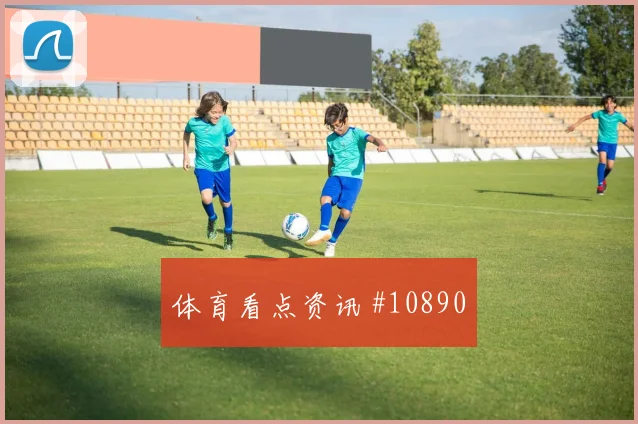 萨拉赫面对比利时队防线射门脚感是否回暖战术价值研判
