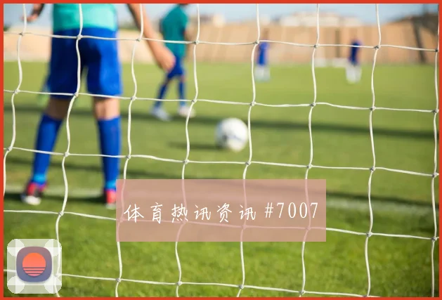 6月27日刚果金对乌兹别克斯坦上半场看点