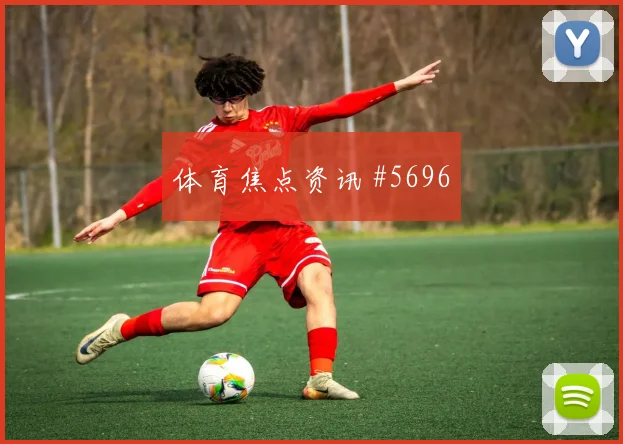 沙特队读秒扳平比利时会师决赛热身赛全场回放