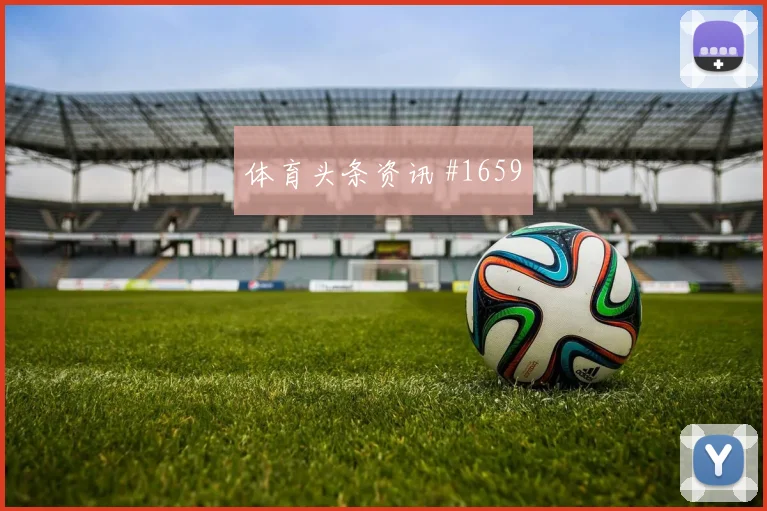 美职联奥兰多城迈阿密国际宿命战高光集锦