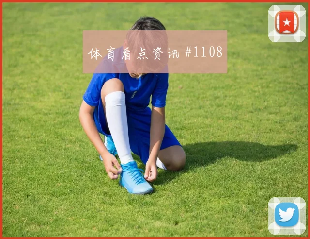 L组克罗地亚vs巴拿马黑马指数